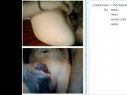 Web chat girl puts in pussy scissors wow! and my dickflash