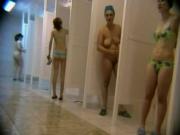 Amateurs ShowerRoom Voyeur