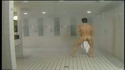 vintage Jeff Strykers shower dance