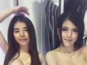 Asian Webcam.mp4