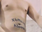 Fuck in shawer