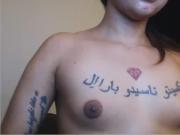 my latina girl 6