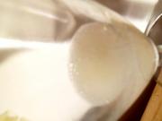 Condom Cum Cocktail