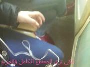 Arabic Bus 4 , hijab hot teen touch my dick&her pussy on bus