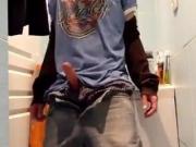 So hot