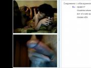 Web chat girl and her boyfriend reaction to my dickflash