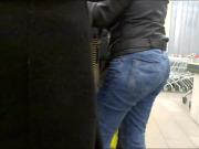 MILF ASS at supermarket