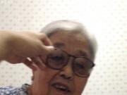 just asian granny