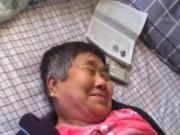 Playing With Asian Granny Tits