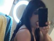Sissy ass