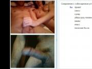 Videochat 44 Couples jerking off for my dick