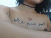my latina girl 10