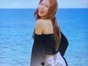 Sana cum tribute Slow-mo