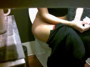 Work Spying #38