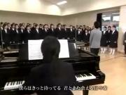 Sakura music