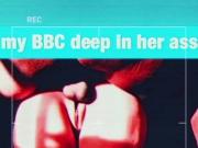 My BBC Deep in Her Mature Ass