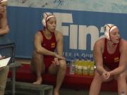 spain water polo