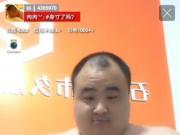 chinese chubby daddy on cam