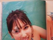 Aika cum tribute