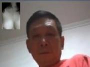 old man