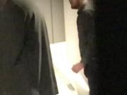 Spy toilet
