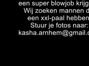 Kasha Arnhem