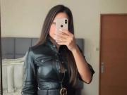 Leather ass