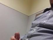 More Cum at Work