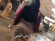 Tez balade nar b trog elsharmota