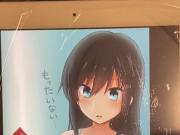 Sop:Nijie Bukkake AsashioKantai collection