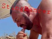 Fuck me 2