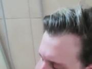 piss