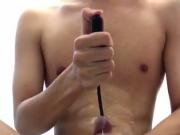 Asian sounding penis