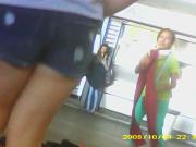 Totosinha 2