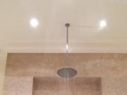 another shower