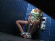 Teen masturbation toilet