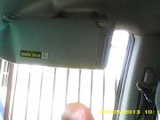 Tijuana Street Flash
