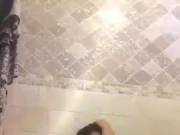 Bathroom bate
