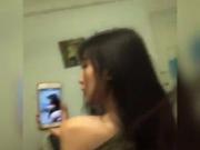 Asian girl stripping..