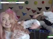 Cock In Ass