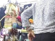 good ass