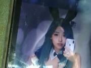 Twitch slur Hyoon cumtribute