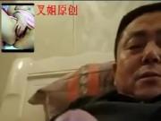 Asian dad cum on cam