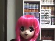 kigurumi vibrating