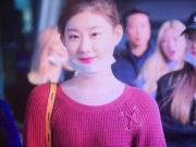 ITZY Chaeryeong cock teasing
