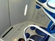 Treno