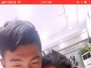 Chinese gay boys