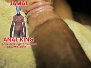 Dirty bath water - foreskin with rattle toy