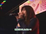 Japanese pop singer fucks her audience part 1