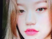 Kim Do Yeon